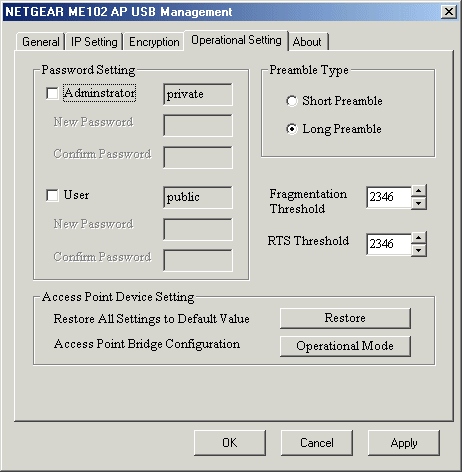 USB Manager- Operational Setting