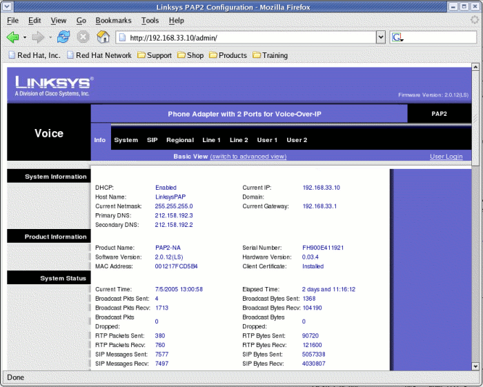 PAP2 Admin Login